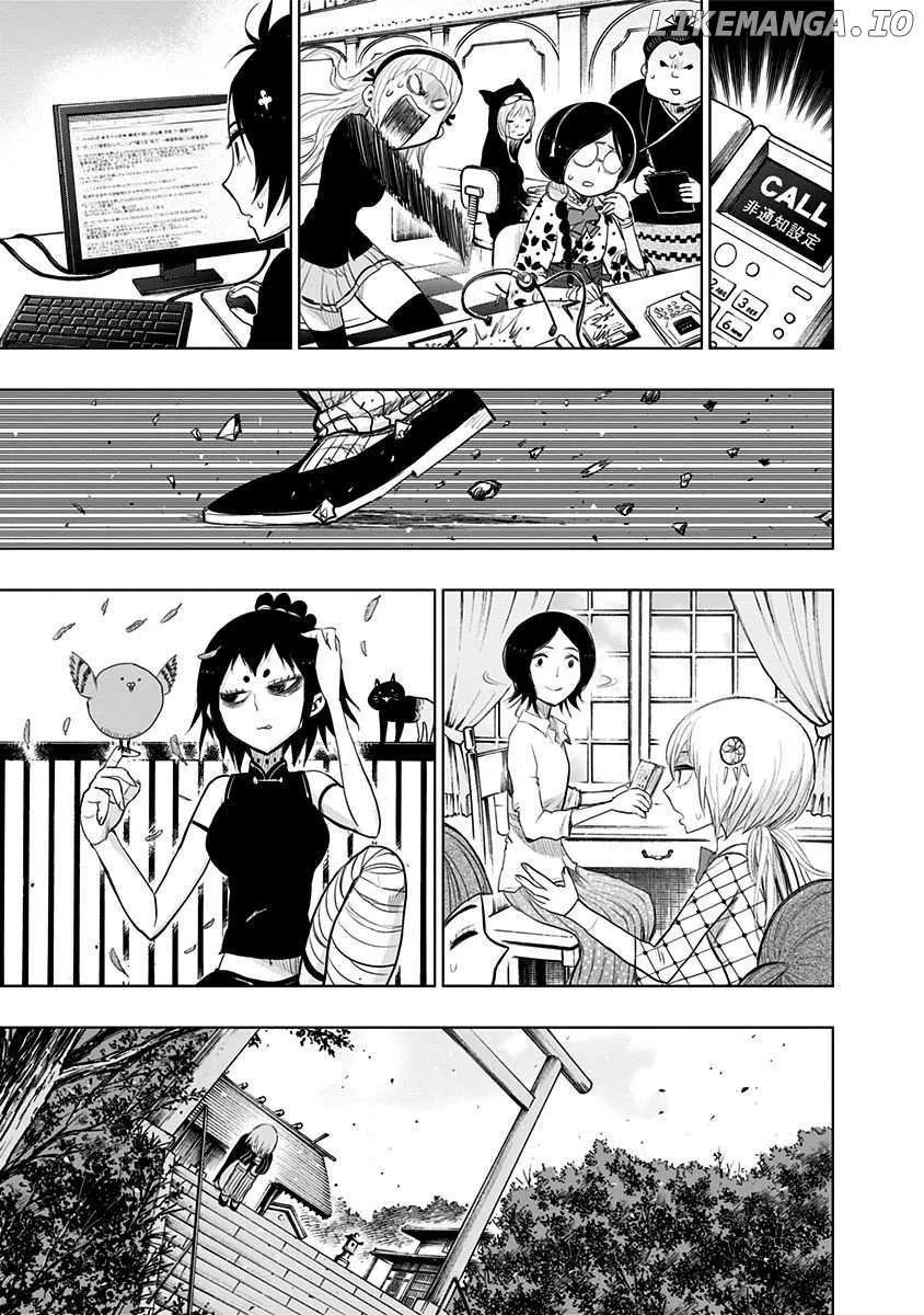 Read Nejimaki Kagyu chapter 149 image 16 on Lezhin
