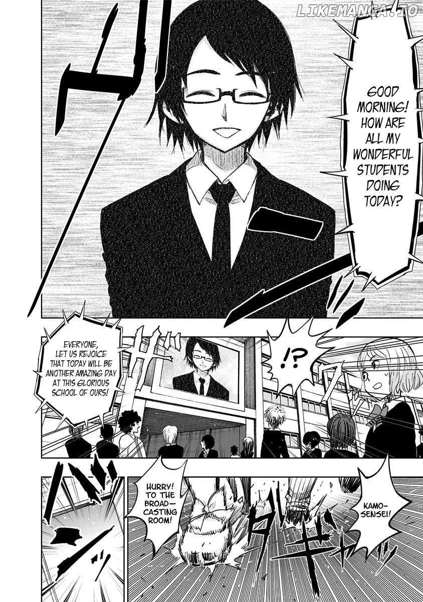Read Nejimaki Kagyu chapter 149 image 17 on Lezhin