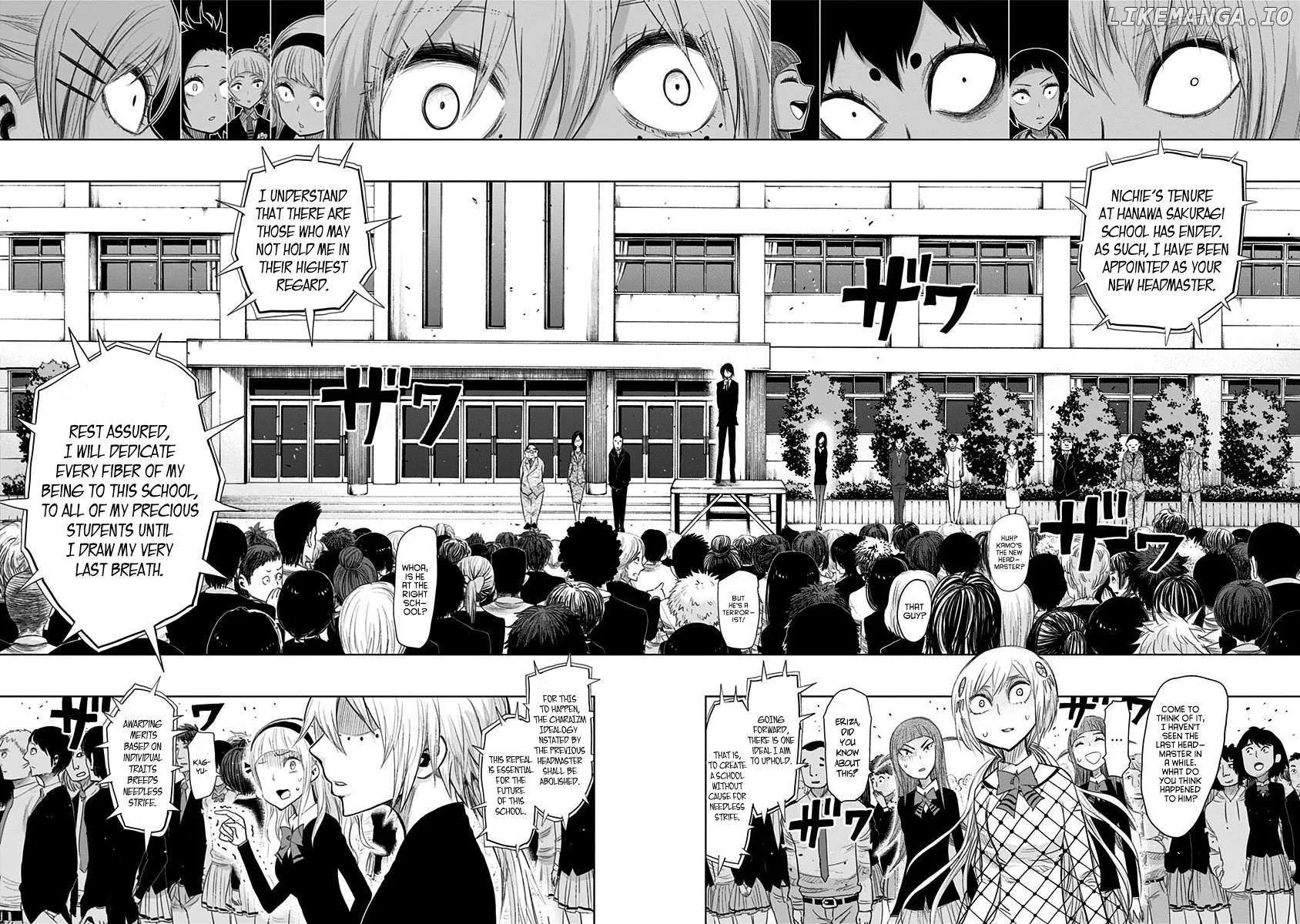 Read Nejimaki Kagyu chapter 149 image 8 on Lezhin