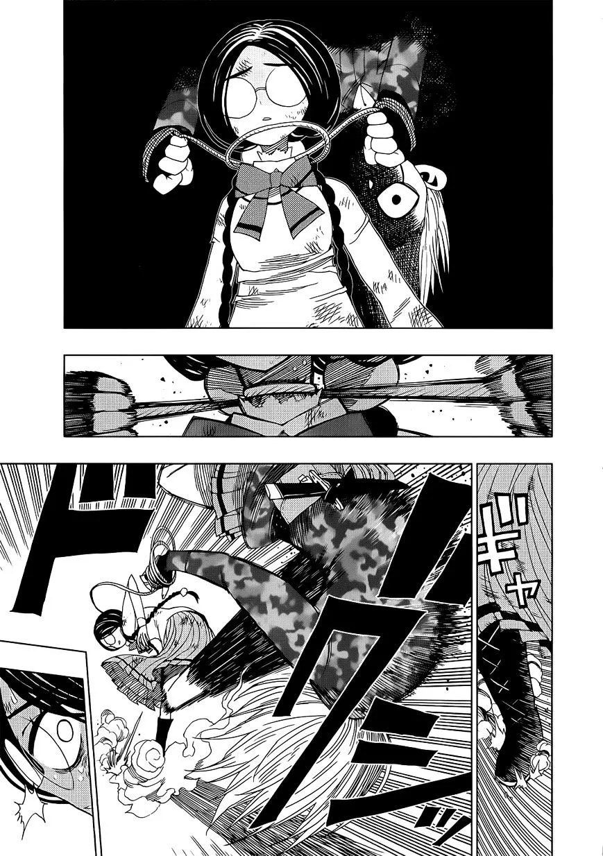 Read Nejimaki Kagyu chapter 15 image 1 on Lezhin