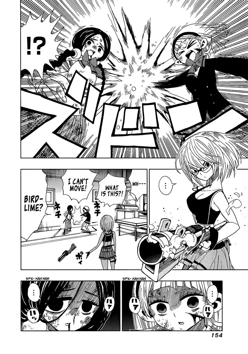 Read Nejimaki Kagyu chapter 15 image 12 on Lezhin