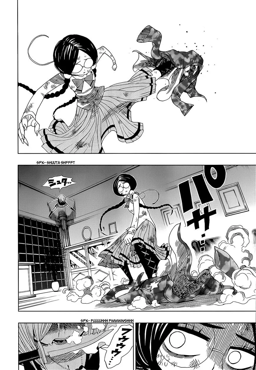 Read Nejimaki Kagyu chapter 15 image 2 on Lezhin