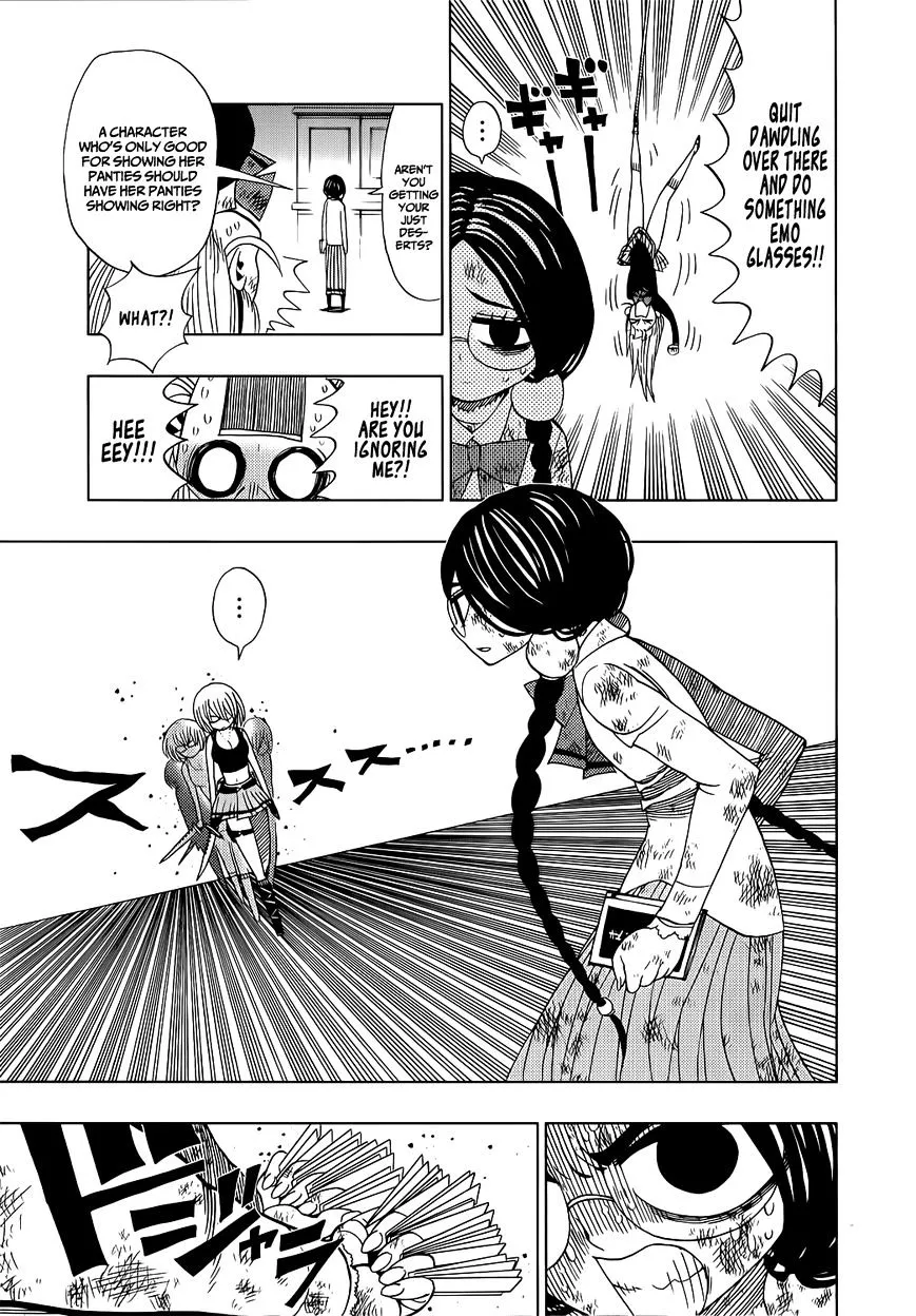 Read Nejimaki Kagyu chapter 15 image 5 on Lezhin