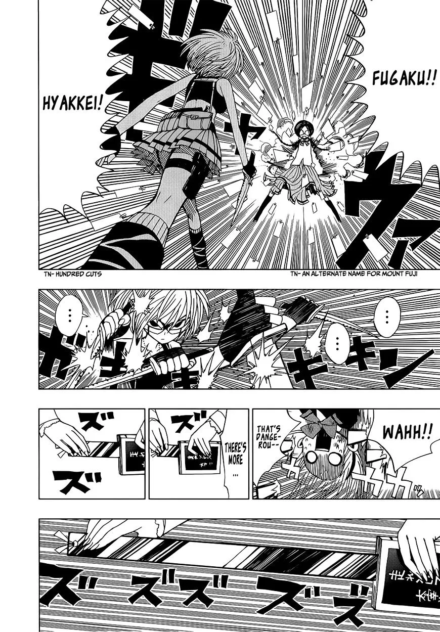Read Nejimaki Kagyu chapter 15 image 6 on Lezhin