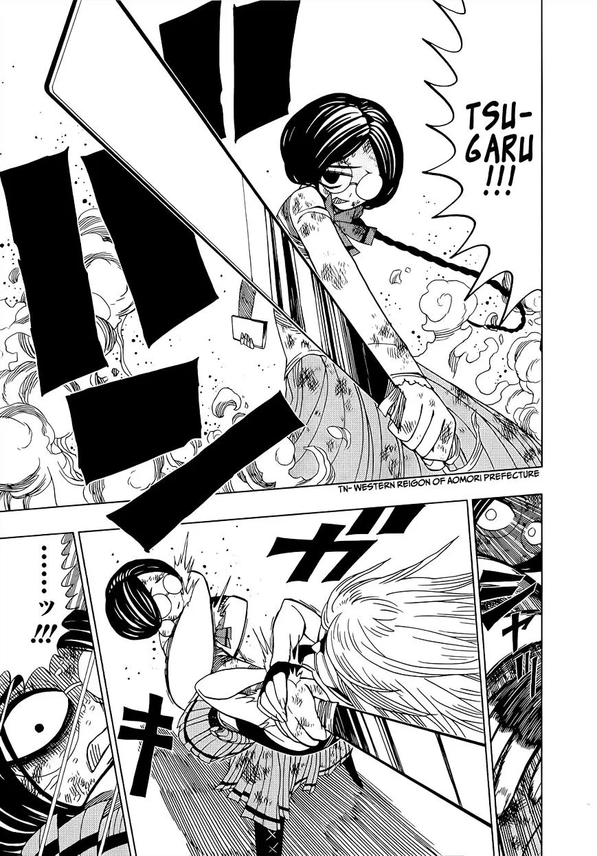 Read Nejimaki Kagyu chapter 15 image 7 on Lezhin