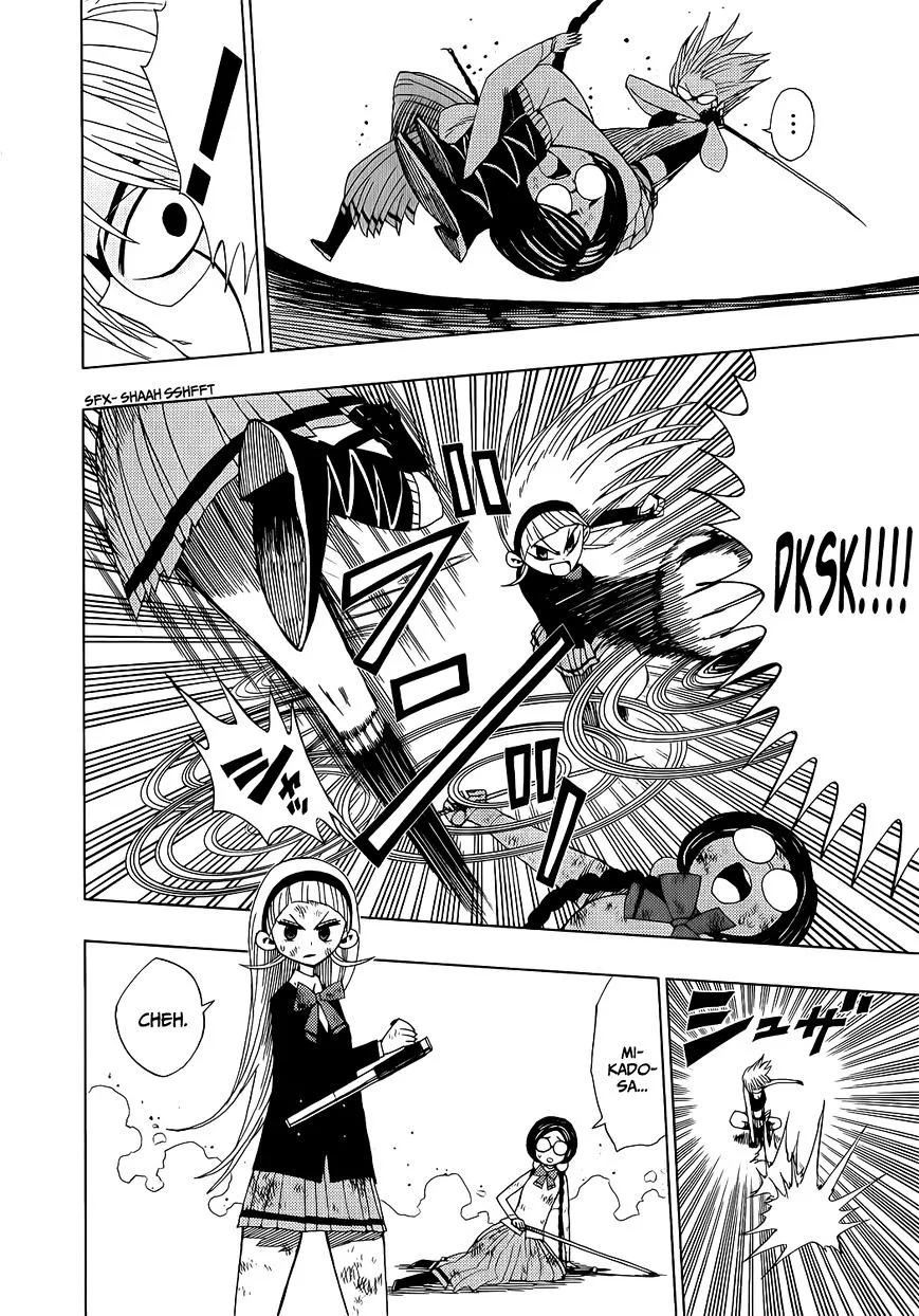 Read Nejimaki Kagyu chapter 15 image 8 on Lezhin