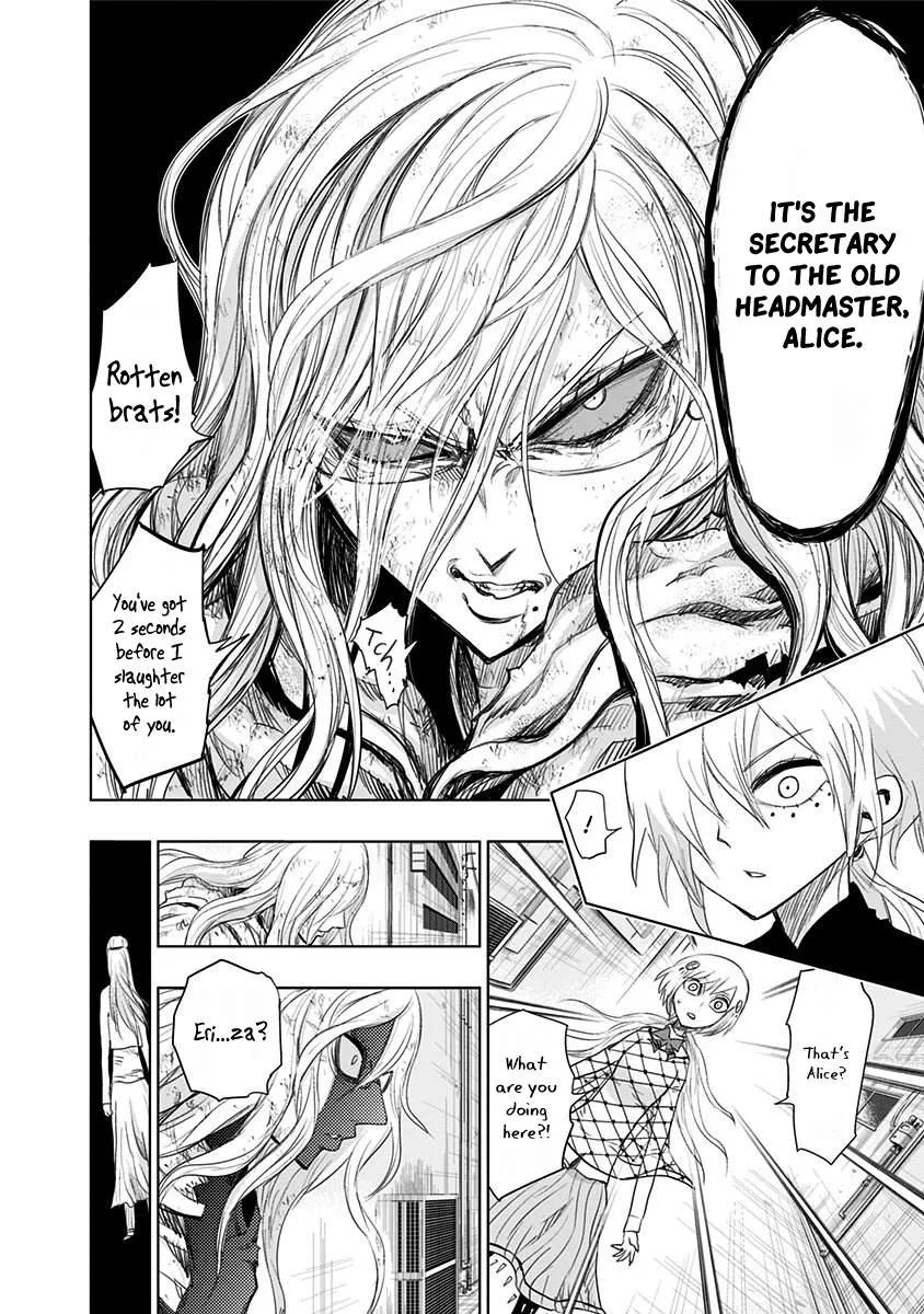 Read Nejimaki Kagyu chapter 150 image 10 on Lezhin