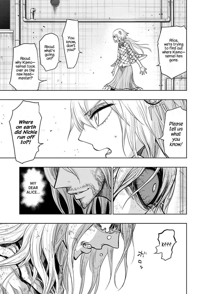 Read Nejimaki Kagyu chapter 150 image 11 on Lezhin