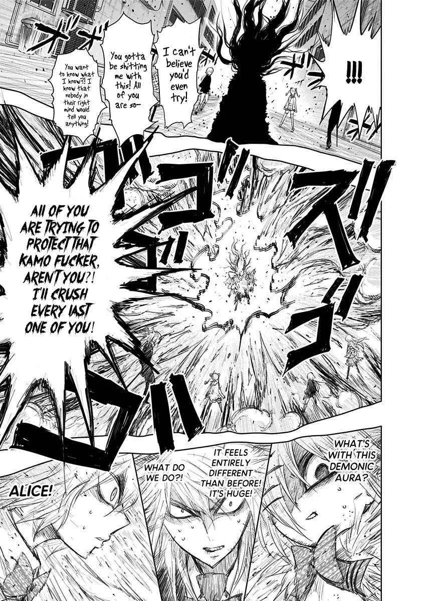 Read Nejimaki Kagyu chapter 150 image 13 on Lezhin