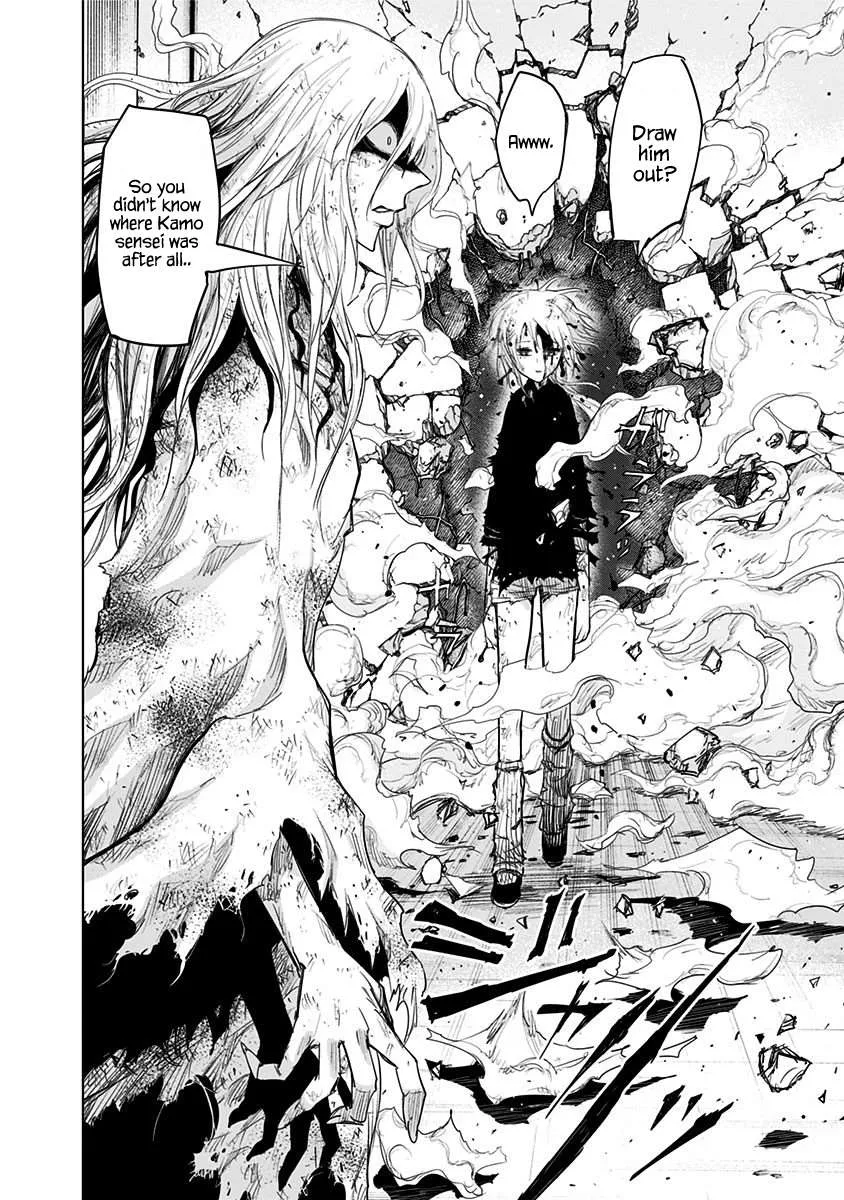 Read Nejimaki Kagyu chapter 150 image 16 on Lezhin