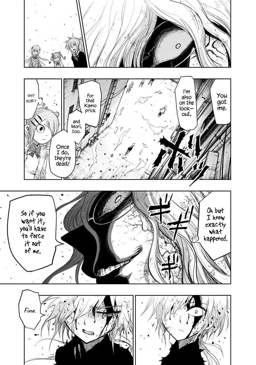 Read Nejimaki Kagyu chapter 150 image 17 on Lezhin