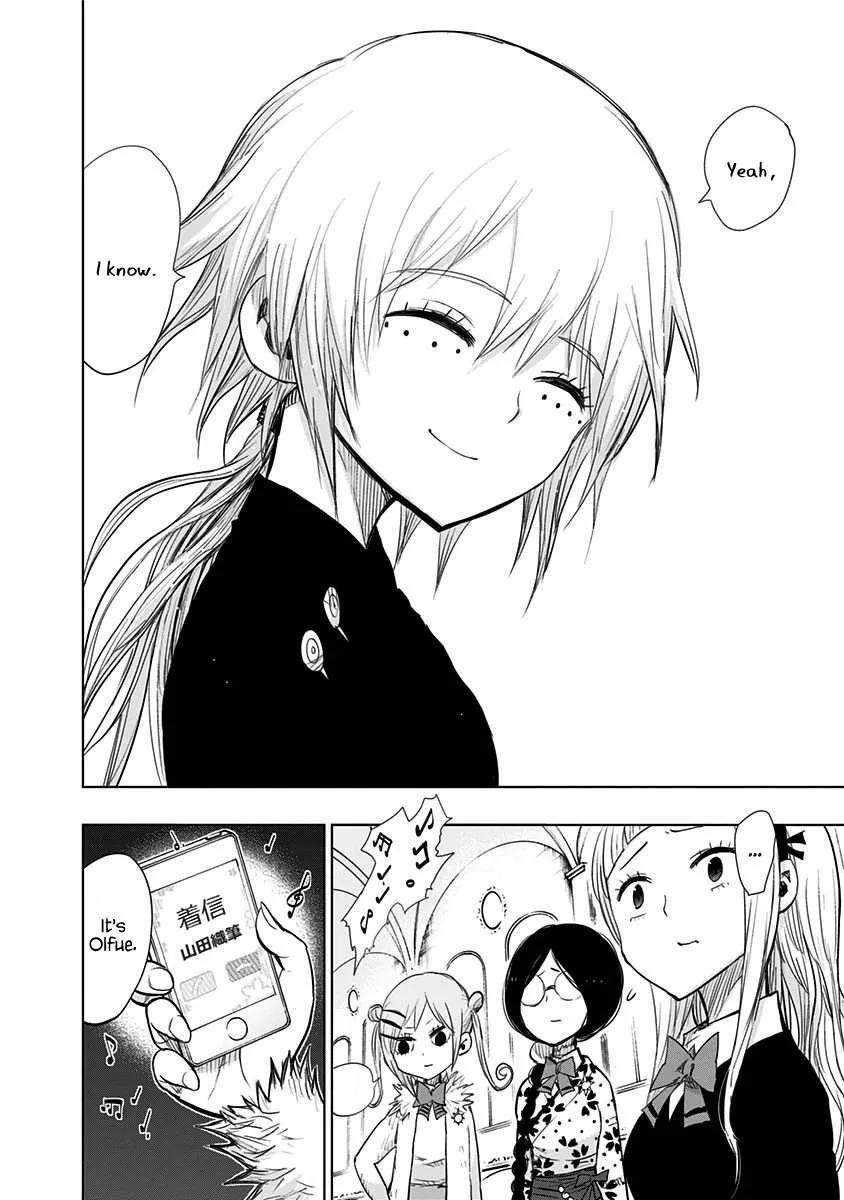 Read Nejimaki Kagyu chapter 150 image 5 on Lezhin