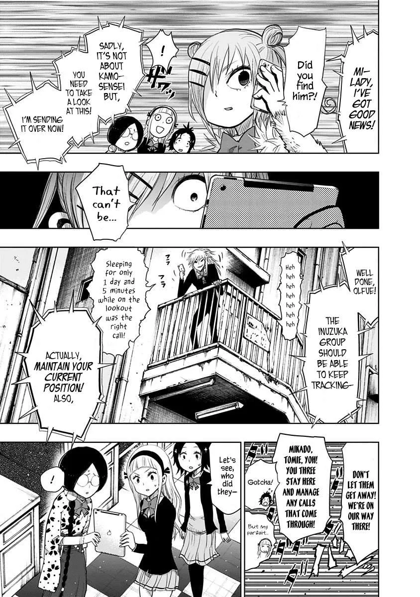 Read Nejimaki Kagyu chapter 150 image 6 on Lezhin