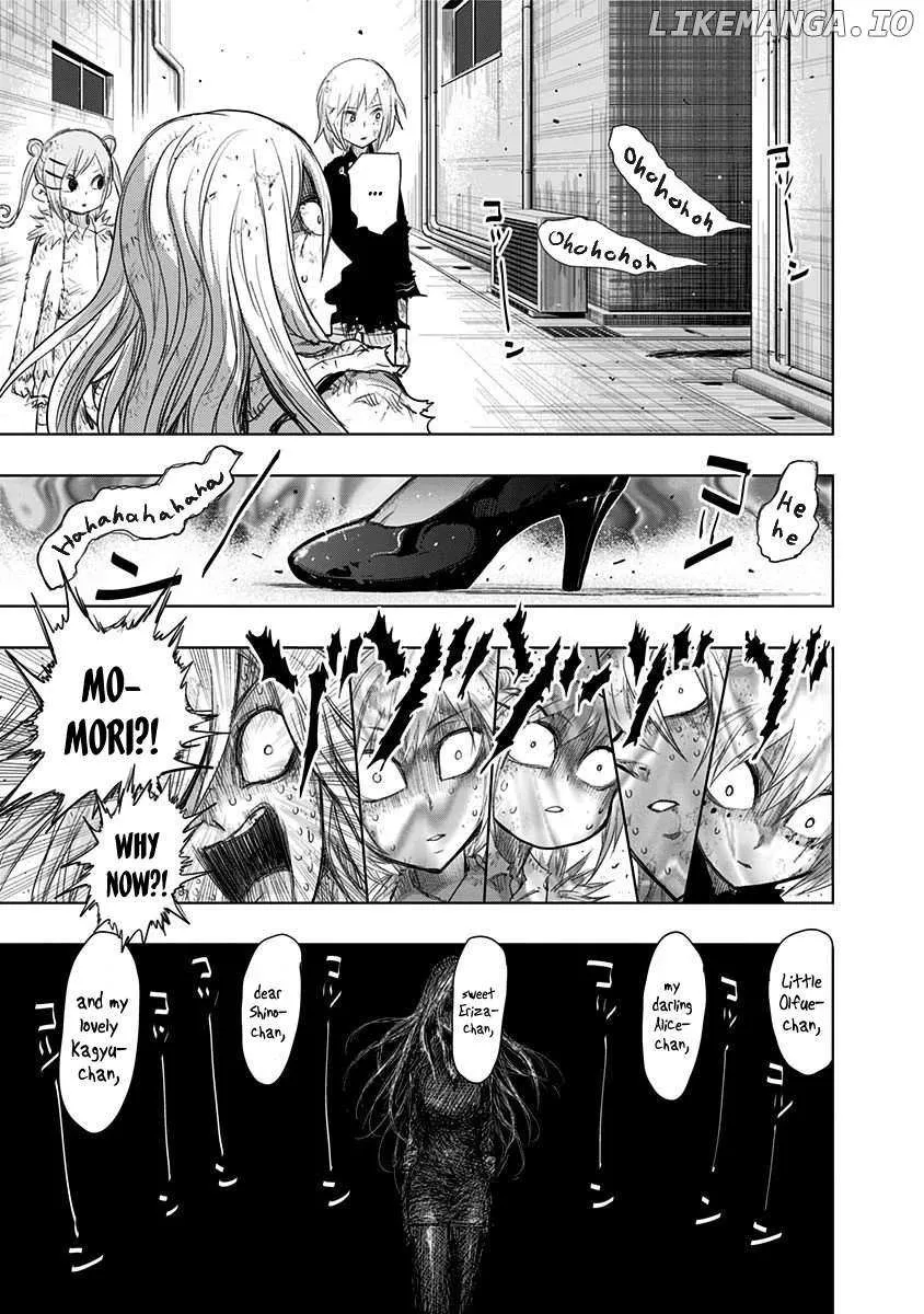 Read Nejimaki Kagyu chapter 151 image 15 on Lezhin