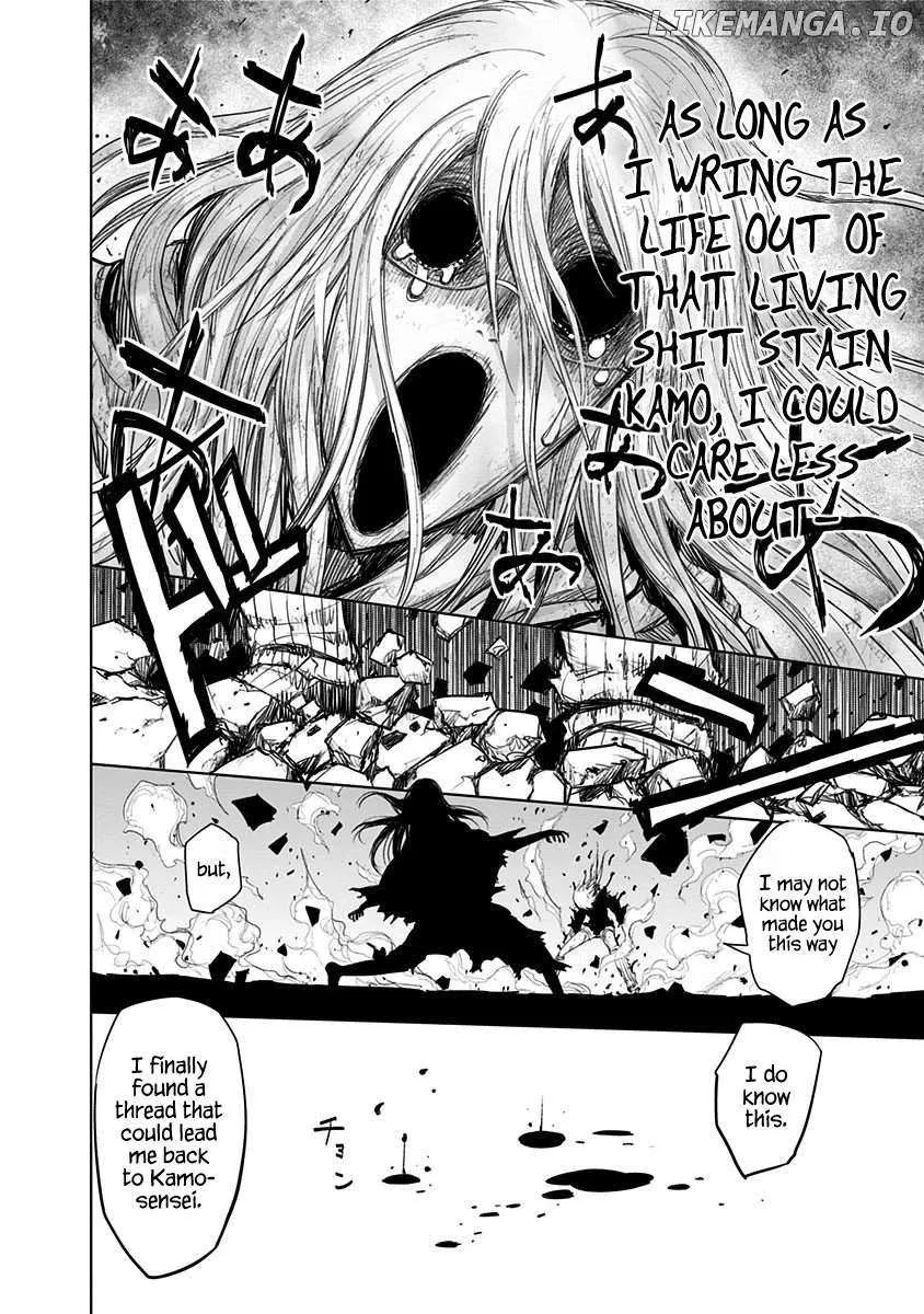 Read Nejimaki Kagyu chapter 151 image 5 on Lezhin