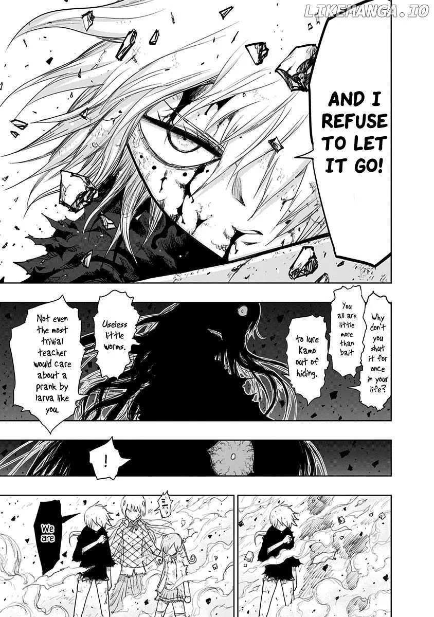 Read Nejimaki Kagyu chapter 151 image 6 on Lezhin