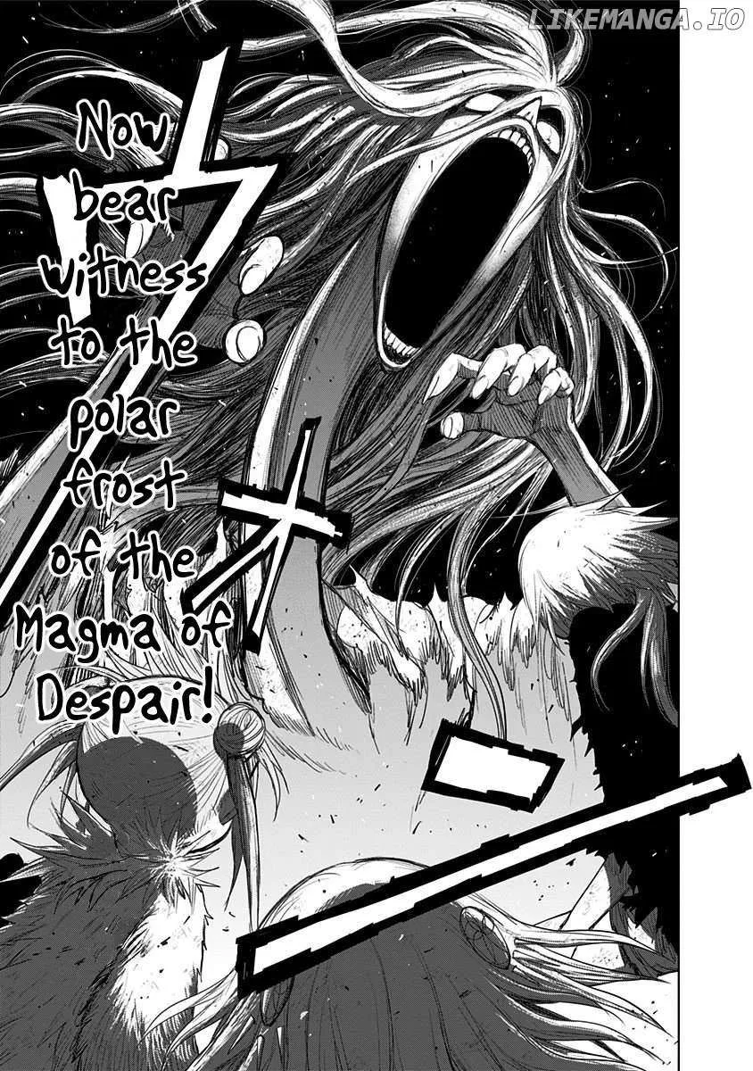 Read Nejimaki Kagyu chapter 151 image 8 on Lezhin