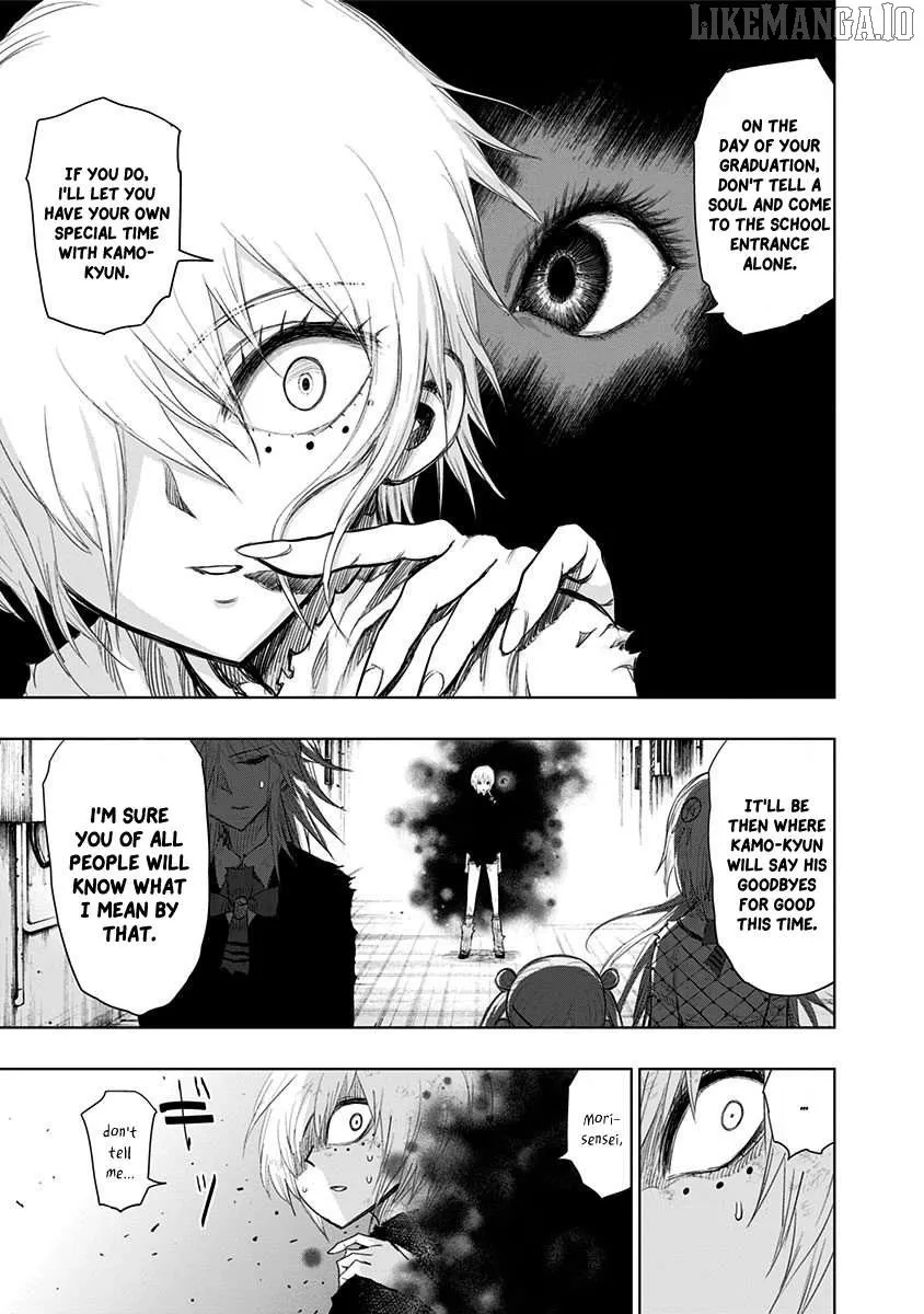 Read Nejimaki Kagyu chapter 152 image 11 on Lezhin