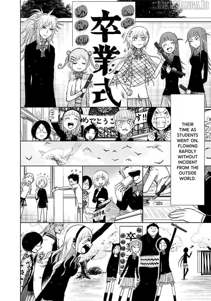 Read Nejimaki Kagyu chapter 152 image 15 on Lezhin