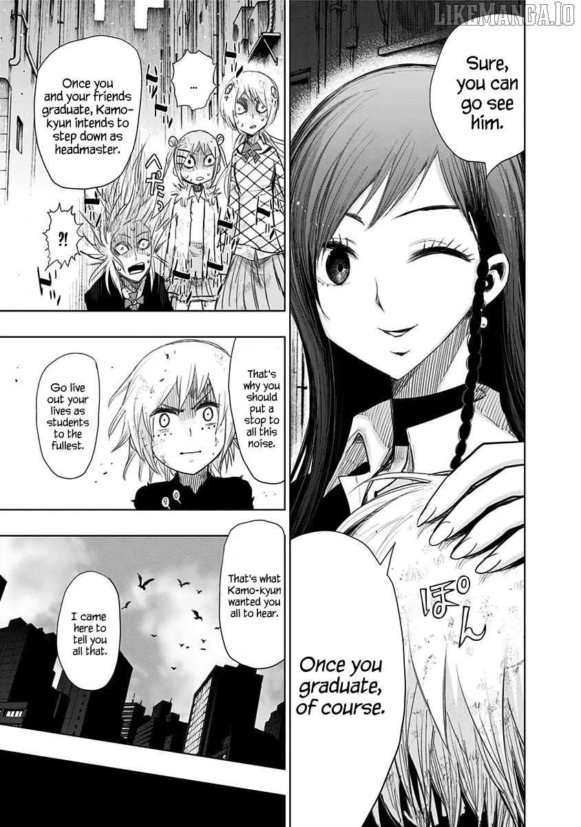 Read Nejimaki Kagyu chapter 152 image 7 on Lezhin