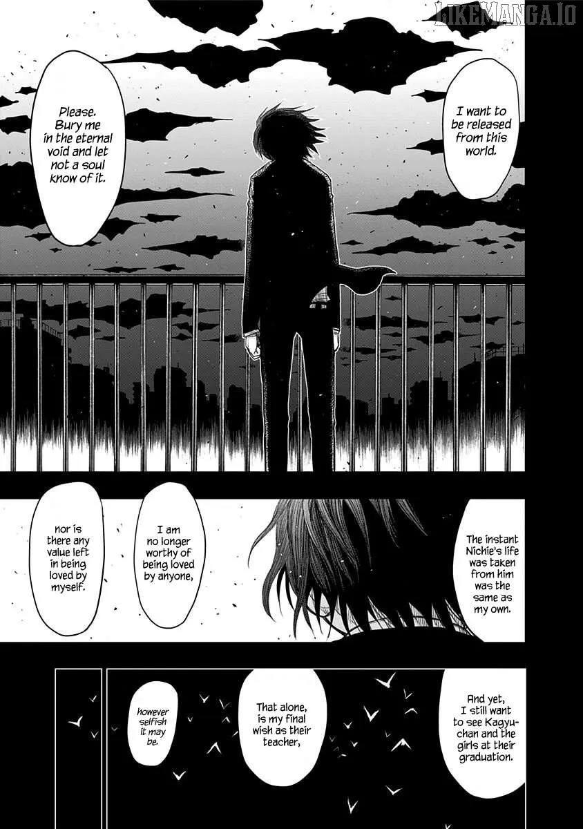 Read Nejimaki Kagyu chapter 152 image 9 on Lezhin
