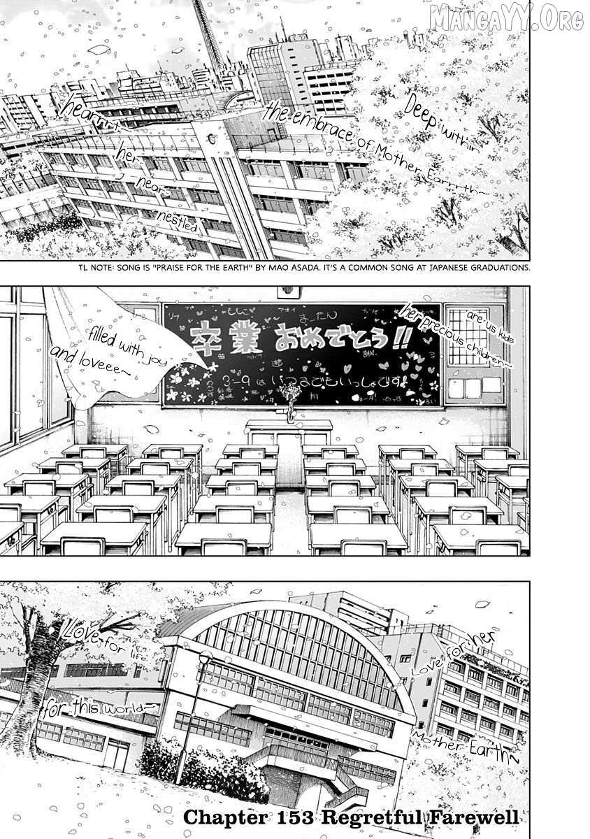 Read Nejimaki Kagyu chapter 153 image 1 on Lezhin