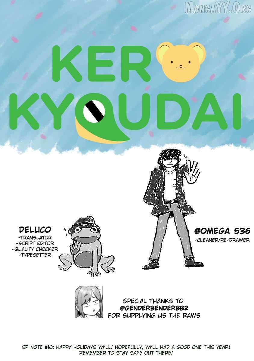 Read Nejimaki Kagyu chapter 153 image 16 on Lezhin
