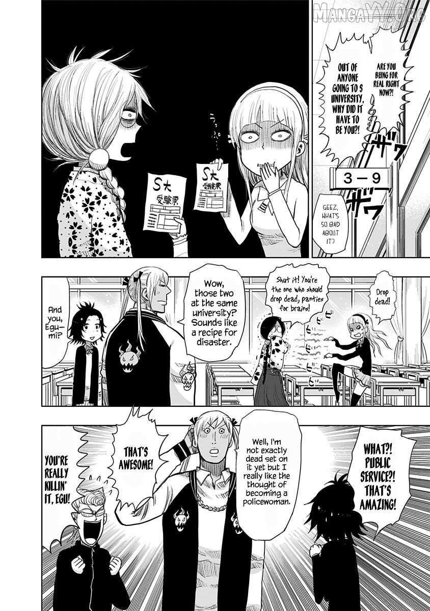 Read Nejimaki Kagyu chapter 153 image 3 on Lezhin