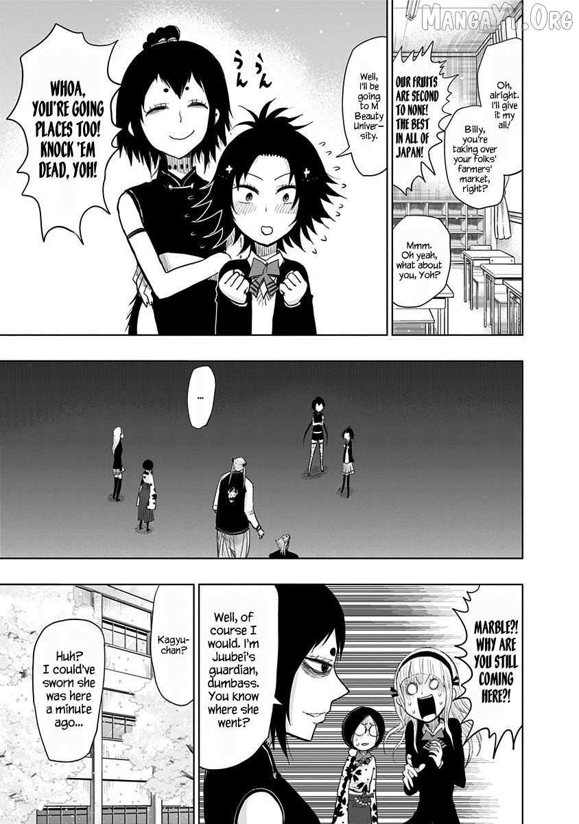 Read Nejimaki Kagyu chapter 153 image 4 on Lezhin