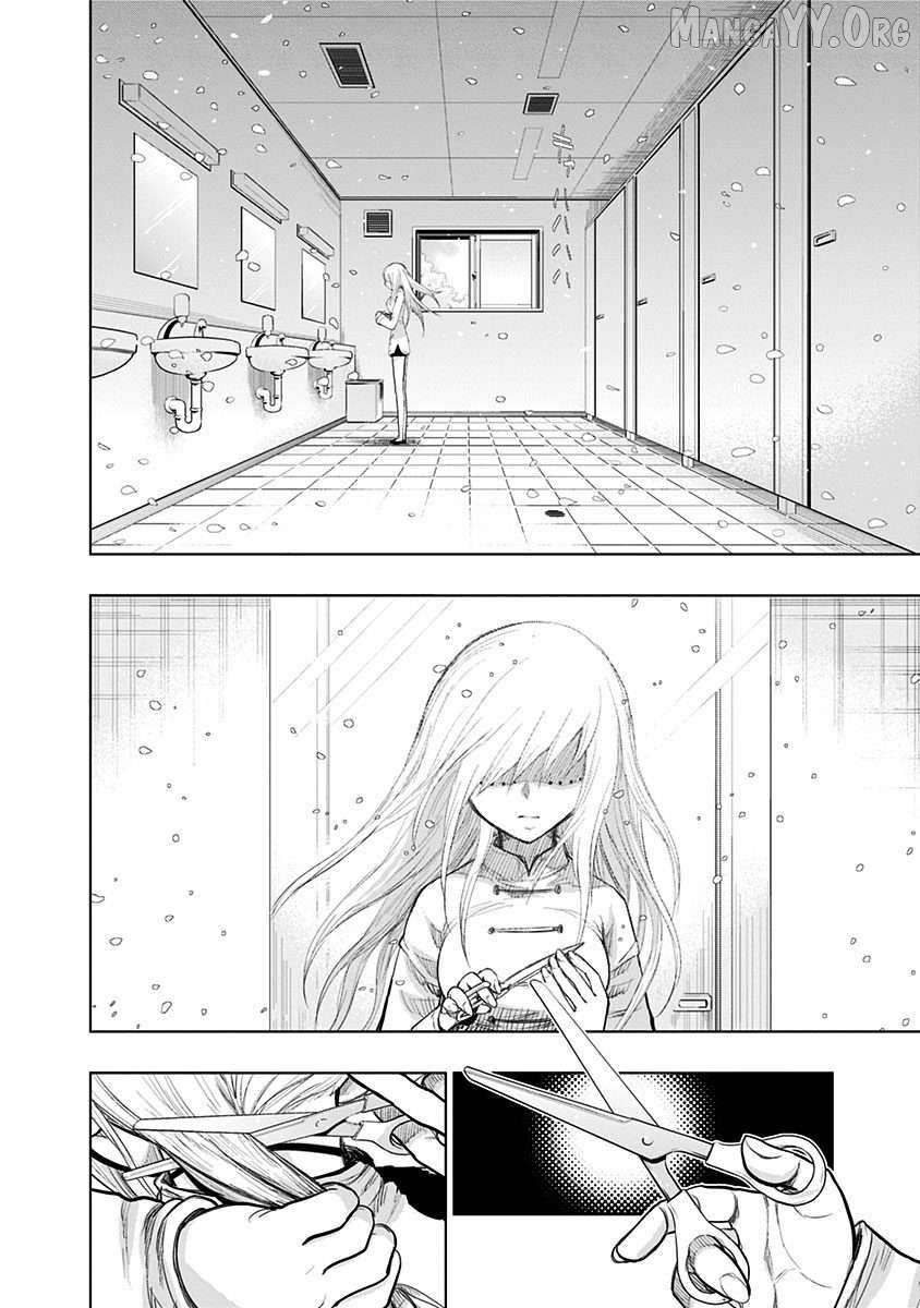 Read Nejimaki Kagyu chapter 153 image 5 on Lezhin
