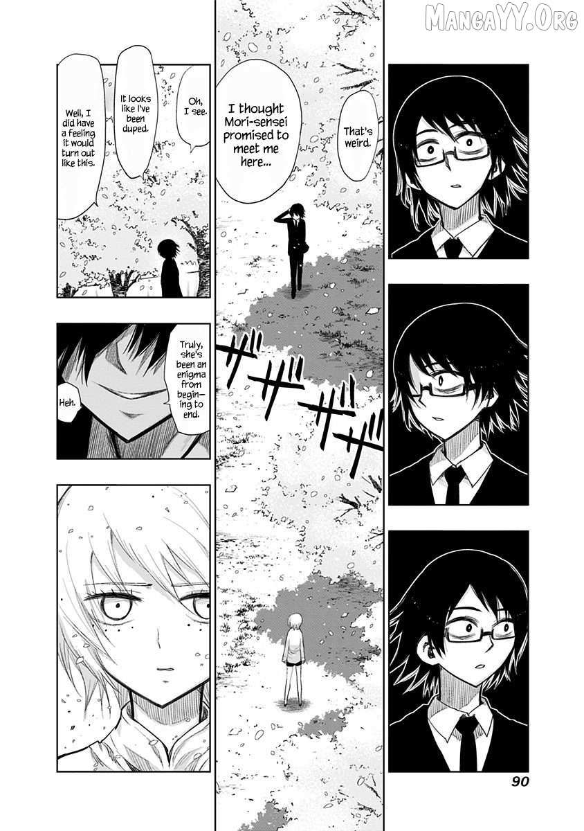 Read Nejimaki Kagyu chapter 153 image 8 on Lezhin