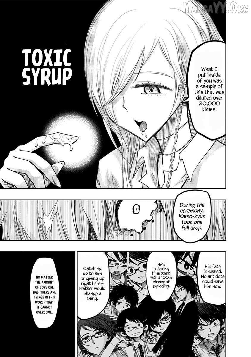 Read Nejimaki Kagyu chapter 154 image 11 on Lezhin