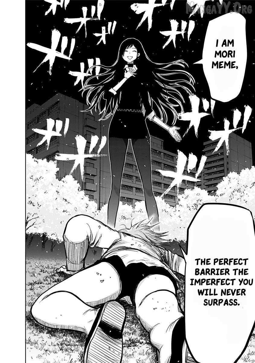 Read Nejimaki Kagyu chapter 154 image 13 on Lezhin