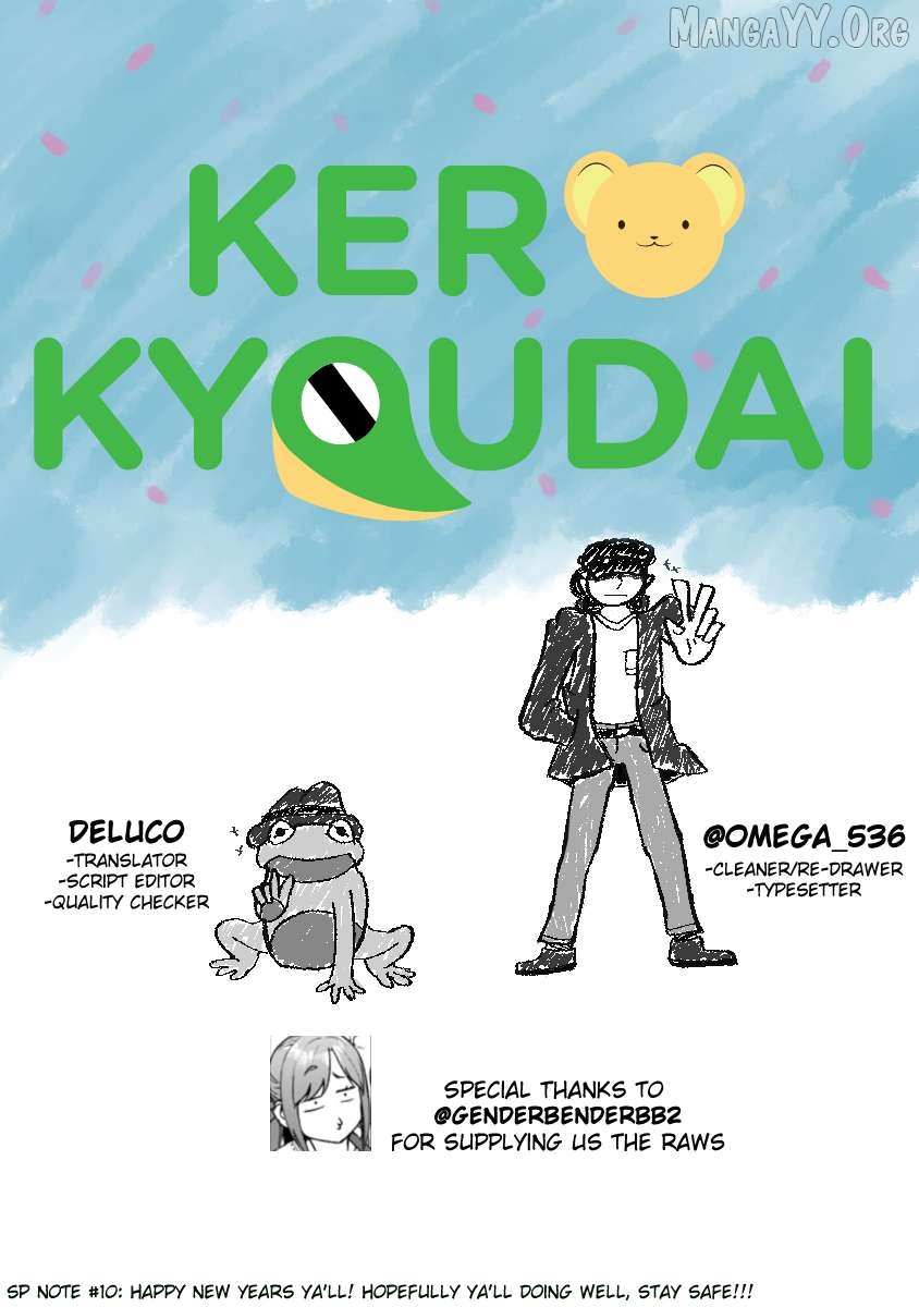 Read Nejimaki Kagyu chapter 154 image 17 on Lezhin
