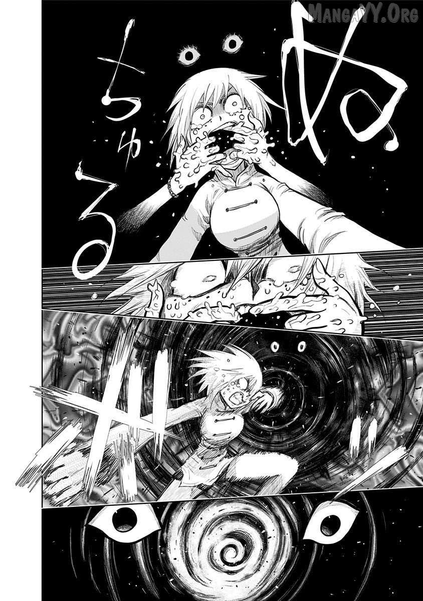 Read Nejimaki Kagyu chapter 154 image 2 on Lezhin