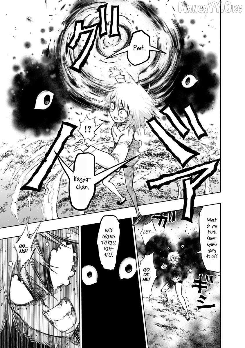 Read Nejimaki Kagyu chapter 154 image 3 on Lezhin