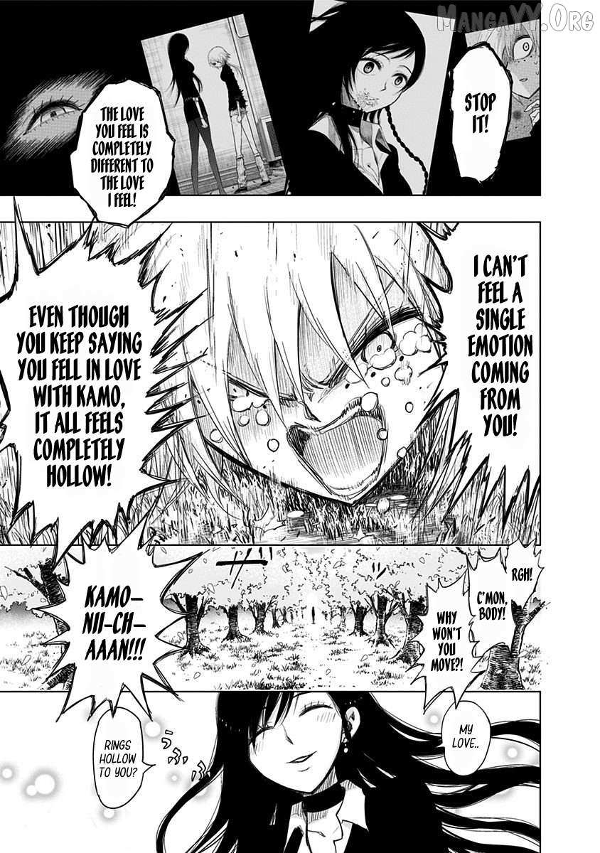 Read Nejimaki Kagyu chapter 154 image 5 on Lezhin