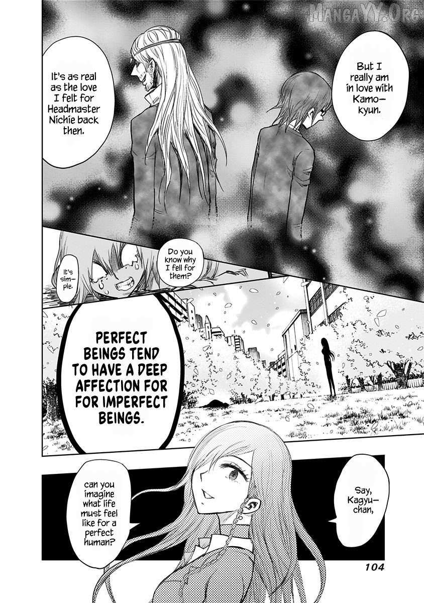 Read Nejimaki Kagyu chapter 154 image 6 on Lezhin