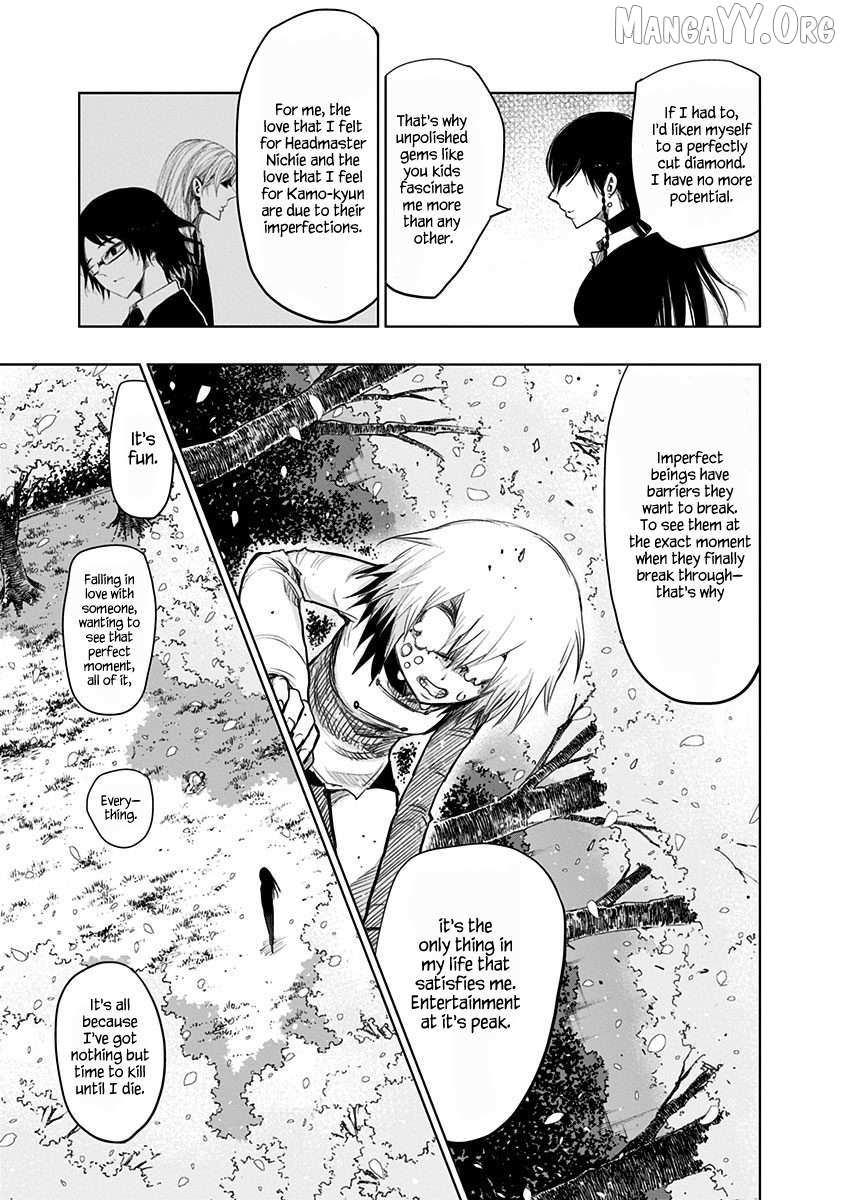 Read Nejimaki Kagyu chapter 154 image 9 on Lezhin