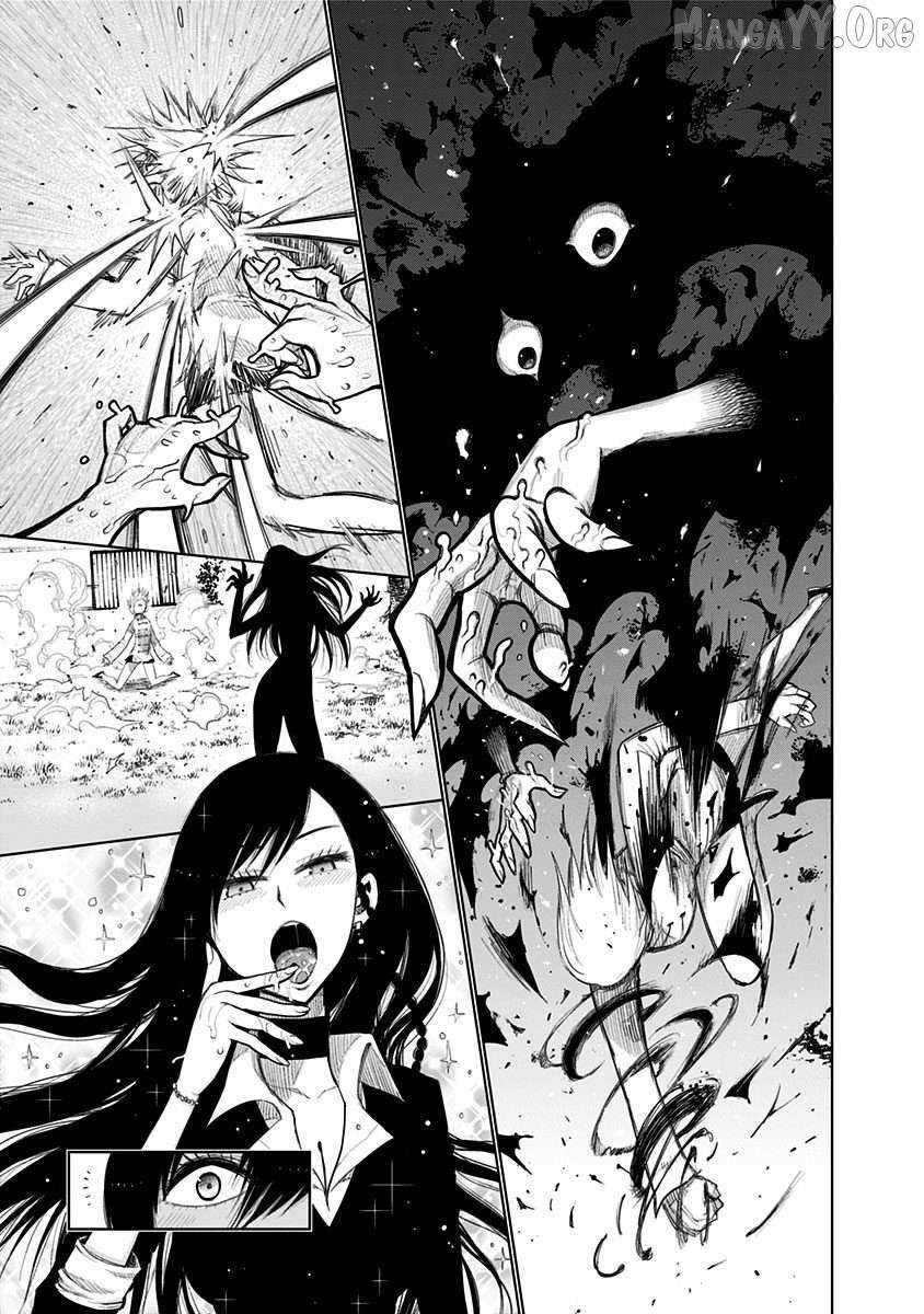 Read Nejimaki Kagyu chapter 155 image 3 on Lezhin