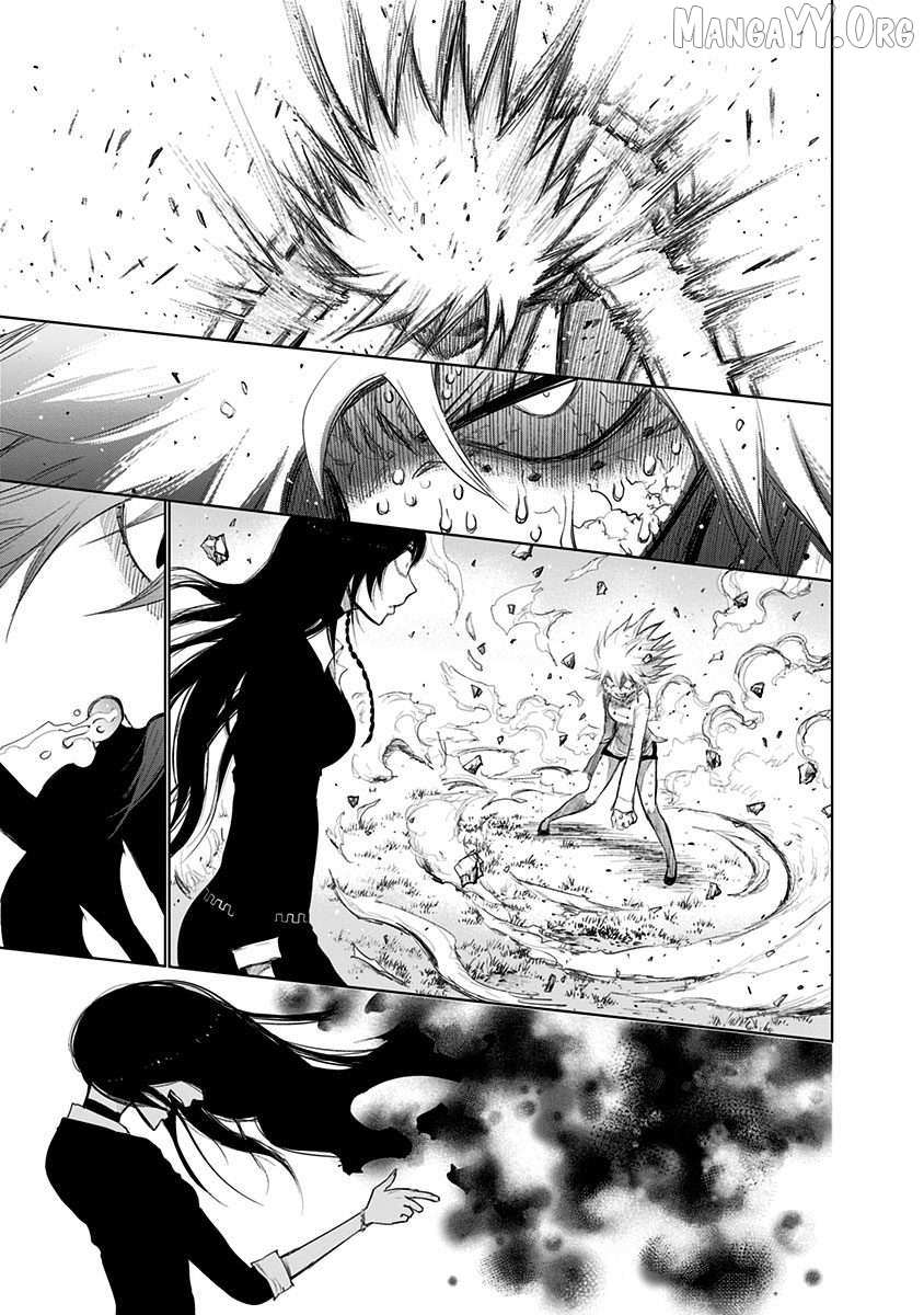 Read Nejimaki Kagyu chapter 155 image 5 on Lezhin