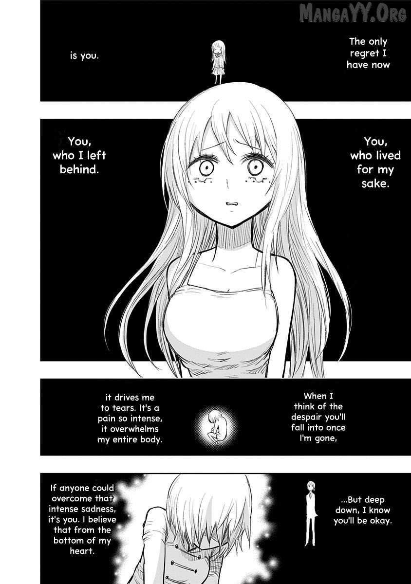 Read Nejimaki Kagyu chapter 156 image 10 on Lezhin
