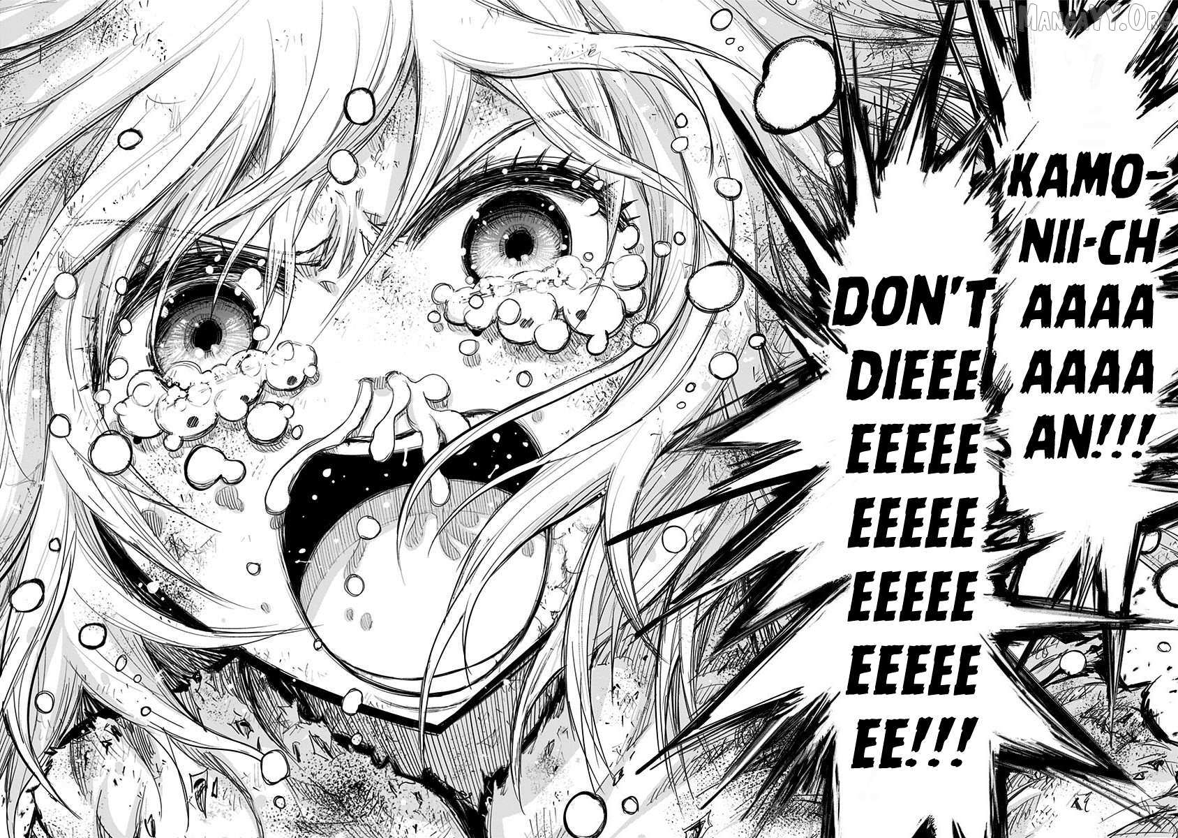 Read Nejimaki Kagyu chapter 156 image 14 on Lezhin