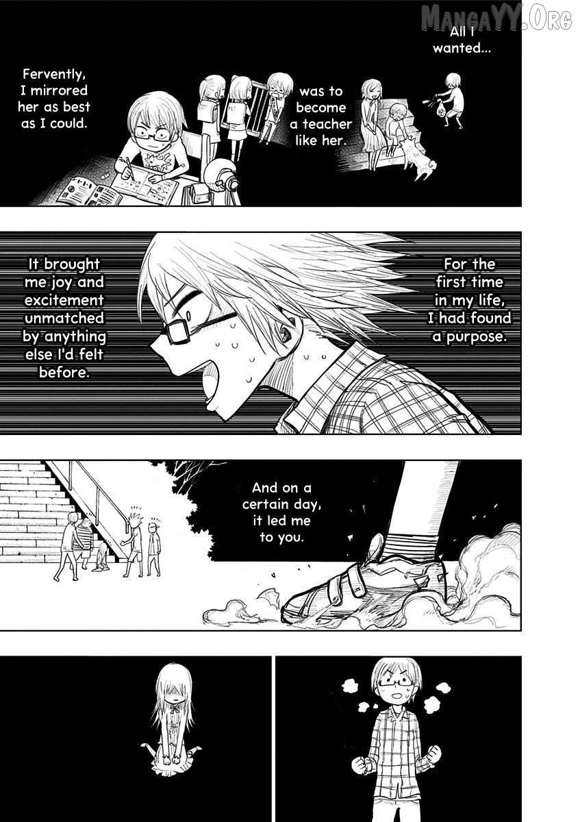 Read Nejimaki Kagyu chapter 156 image 3 on Lezhin