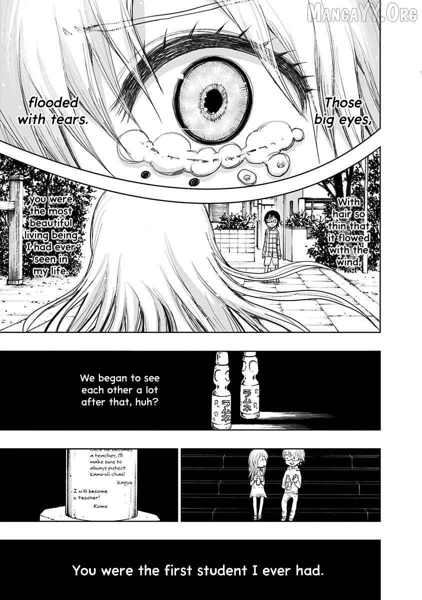 Read Nejimaki Kagyu chapter 156 image 5 on Lezhin