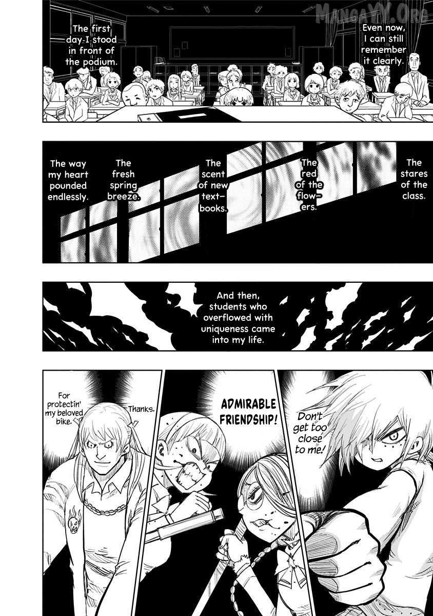Read Nejimaki Kagyu chapter 156 image 6 on Lezhin