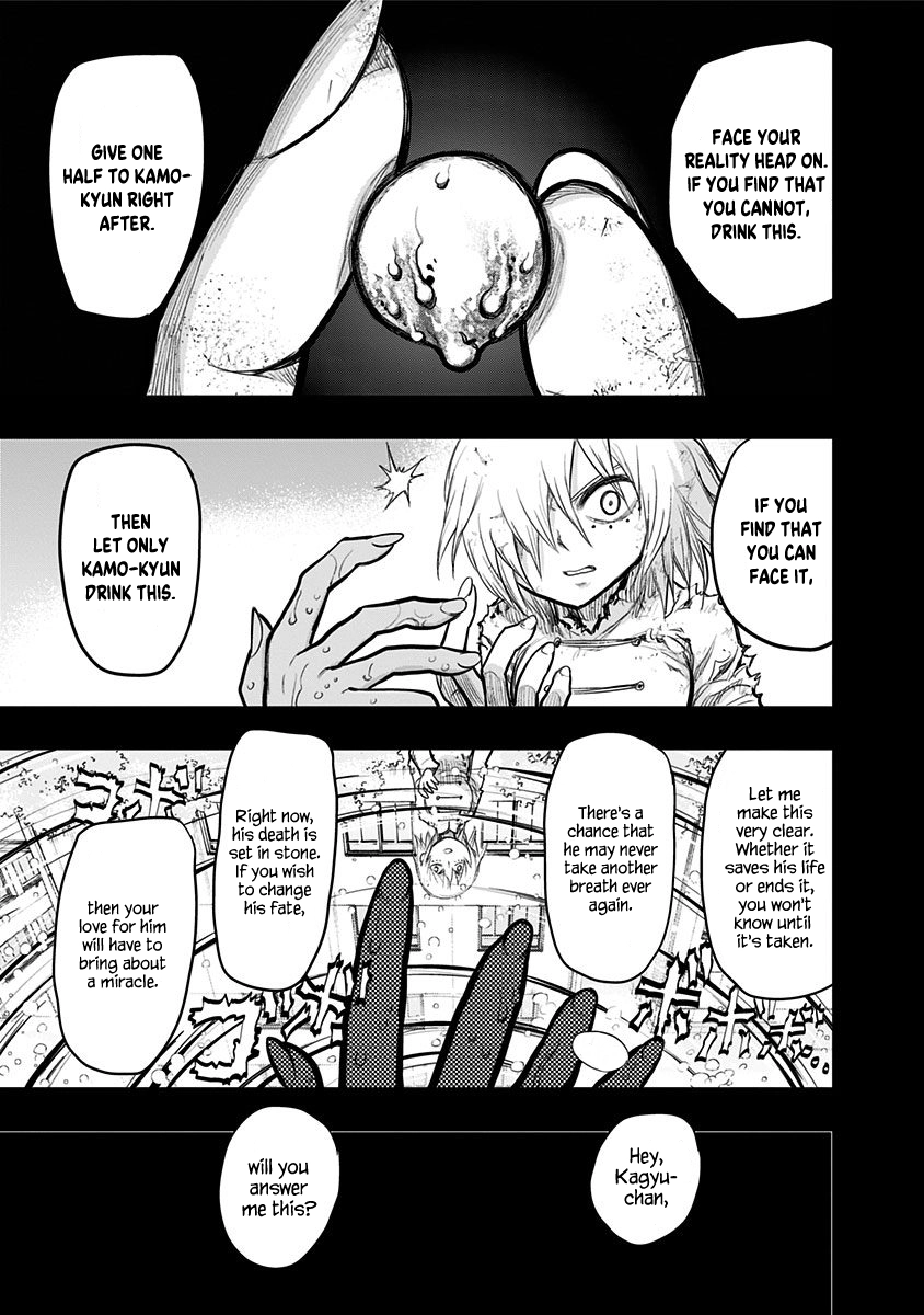 Read Nejimaki Kagyu chapter 157 image 10 on Lezhin