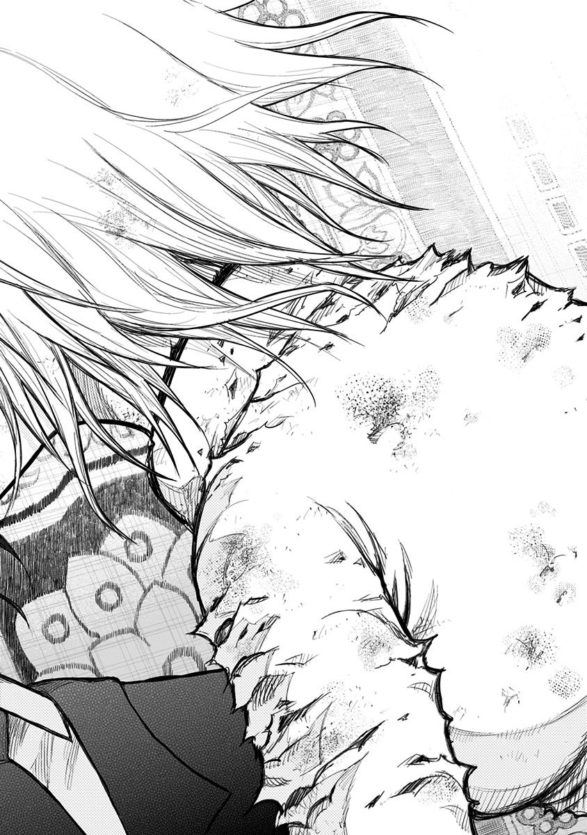 Read Nejimaki Kagyu chapter 157 image 13 on Lezhin
