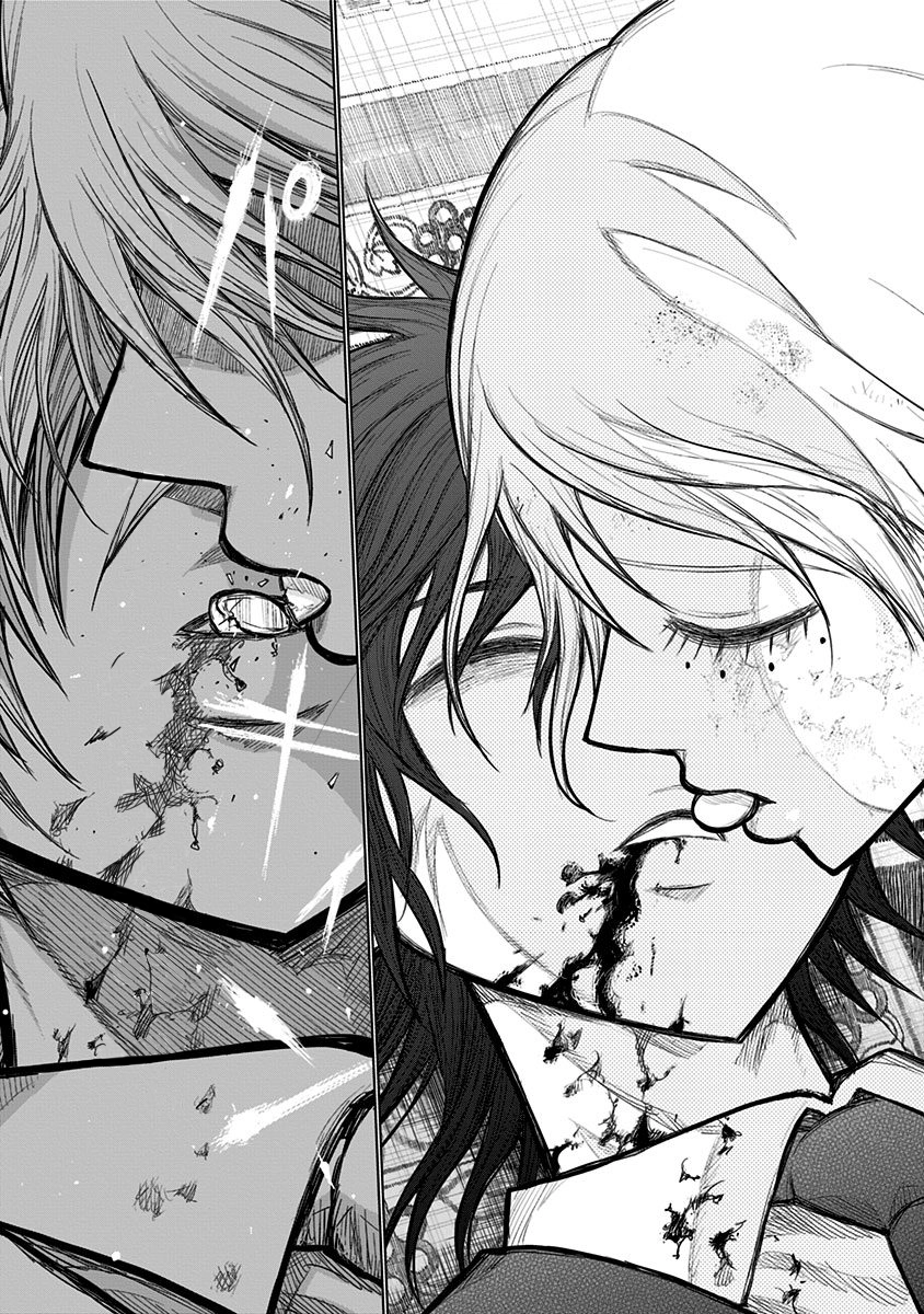 Read Nejimaki Kagyu chapter 157 image 14 on Lezhin