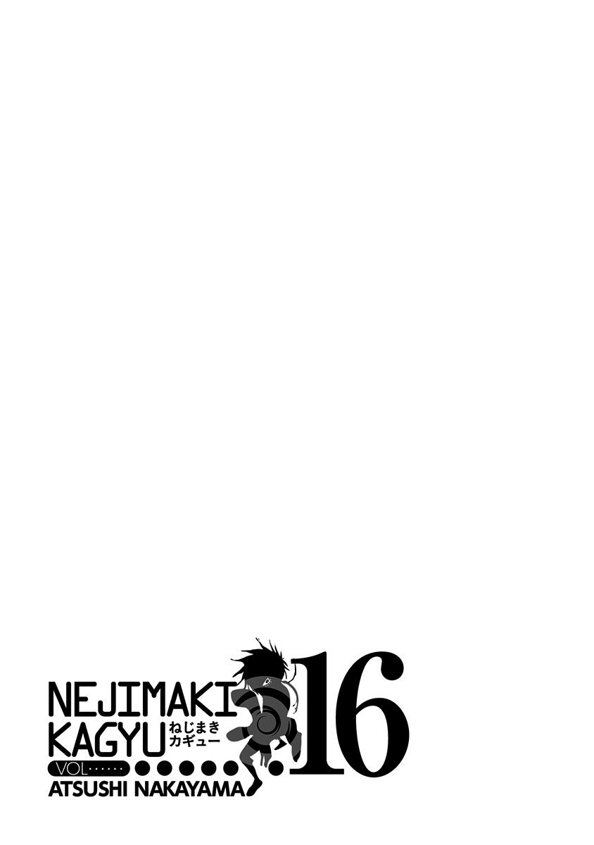 Read Nejimaki Kagyu chapter 157 image 16 on Lezhin